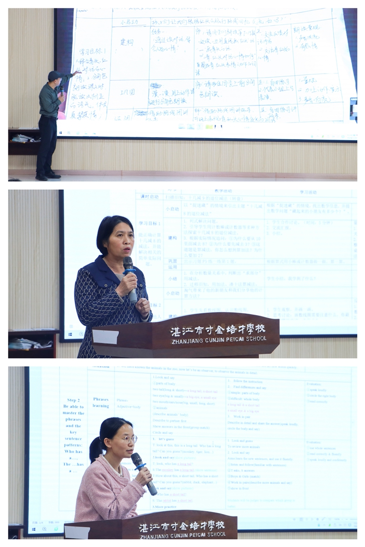 图10：进行点评.jpg