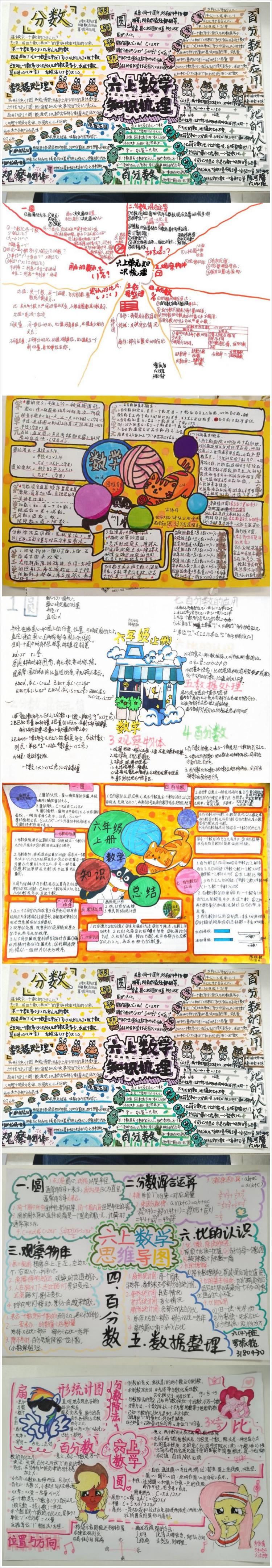 图片7(1)(1).jpg