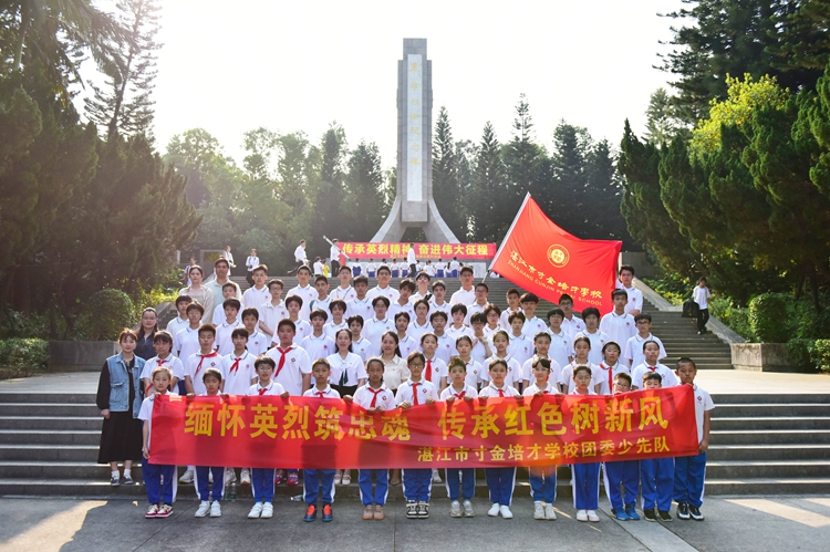 1711963967671109.jpg 微信图片_20240401172114.jpg