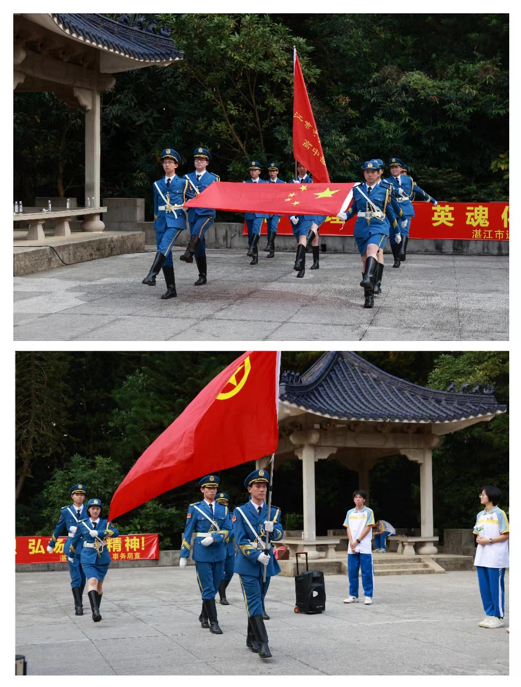 （5）迎请国旗、校旗、团旗.jpg