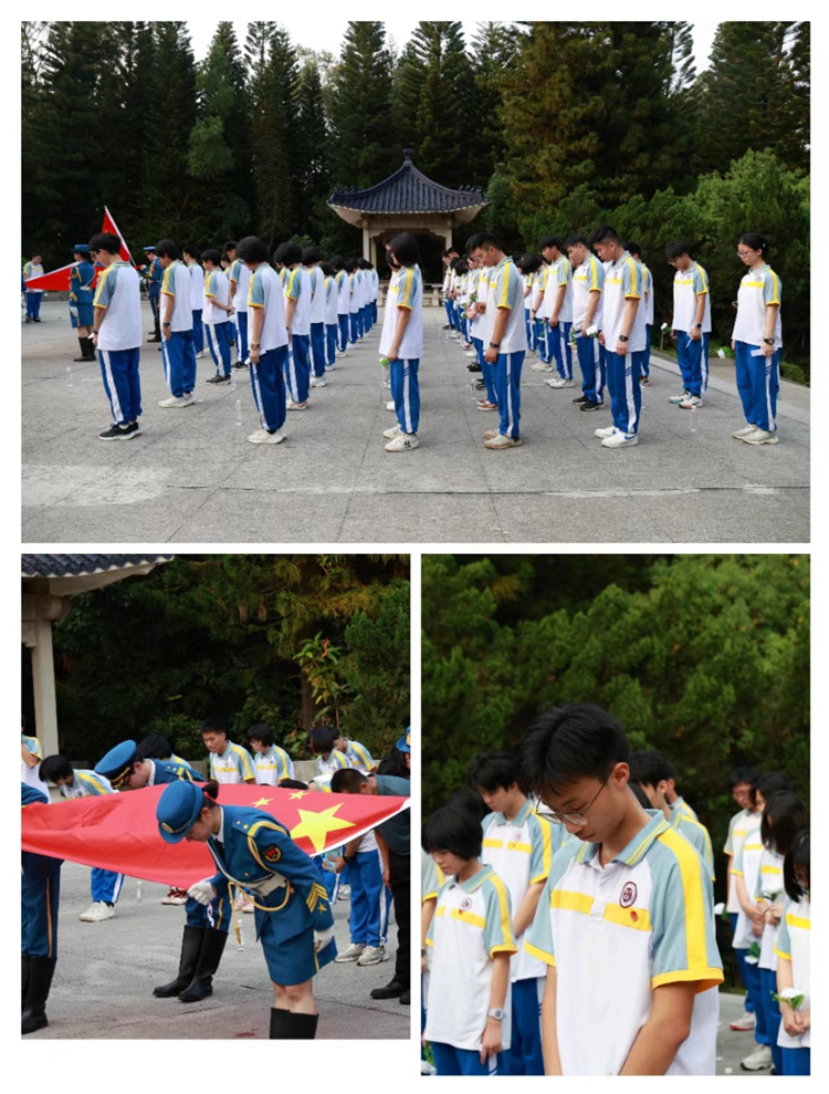 （7）向革命烈士默哀、鞠躬.jpg
