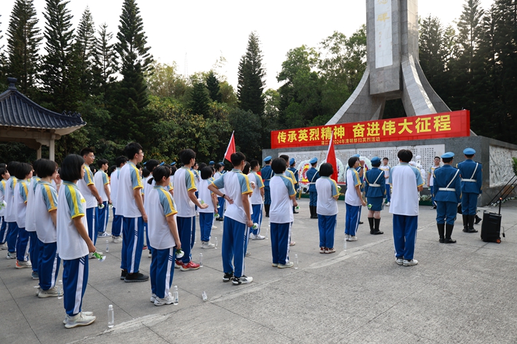 （11）“祭英烈”活动现场.JPG