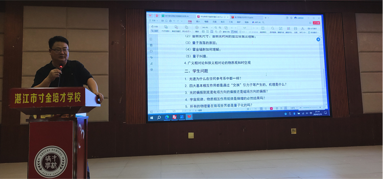 图片6.jpg