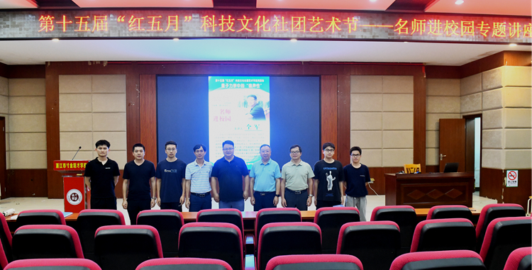 图片8.jpg