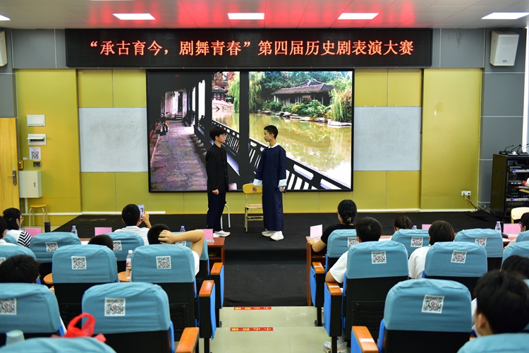 15历史课本剧大赛.JPG