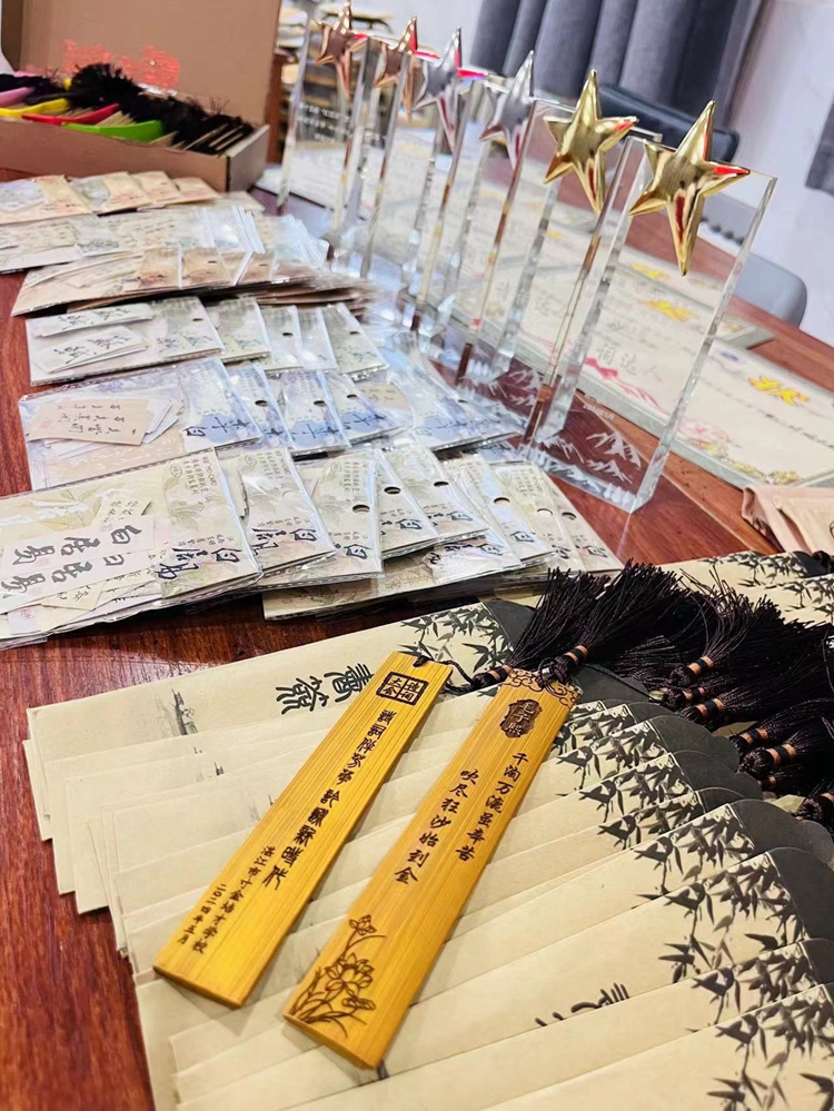 图3：活动奖品丰富诗意满满.jpg