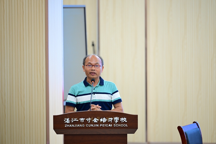 图6：梁张军副校长作总结.JPG