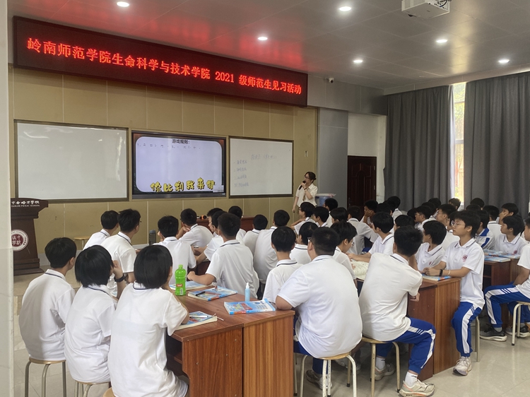 图片3：游戏导入.jpg