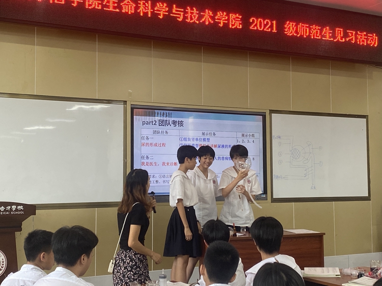 图片6：尿液形成模型展示.jpg