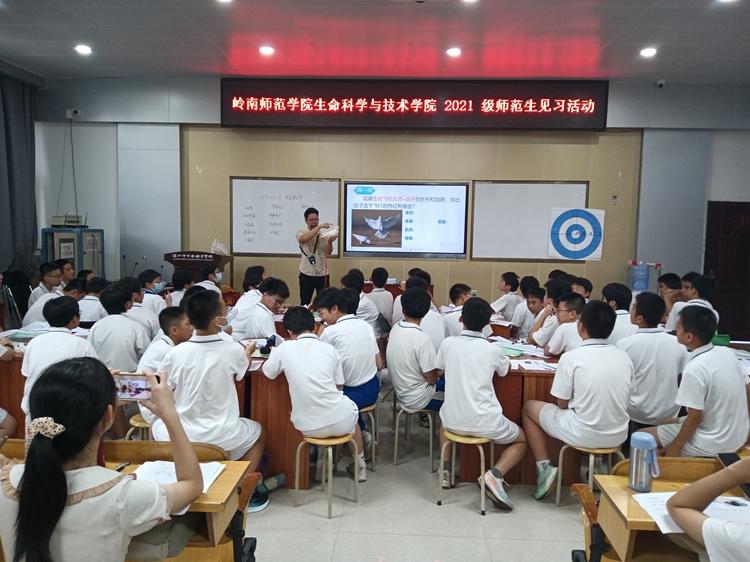 图片9：董超元老师授课《比翼双执手共赴蓝天梦》.jpg