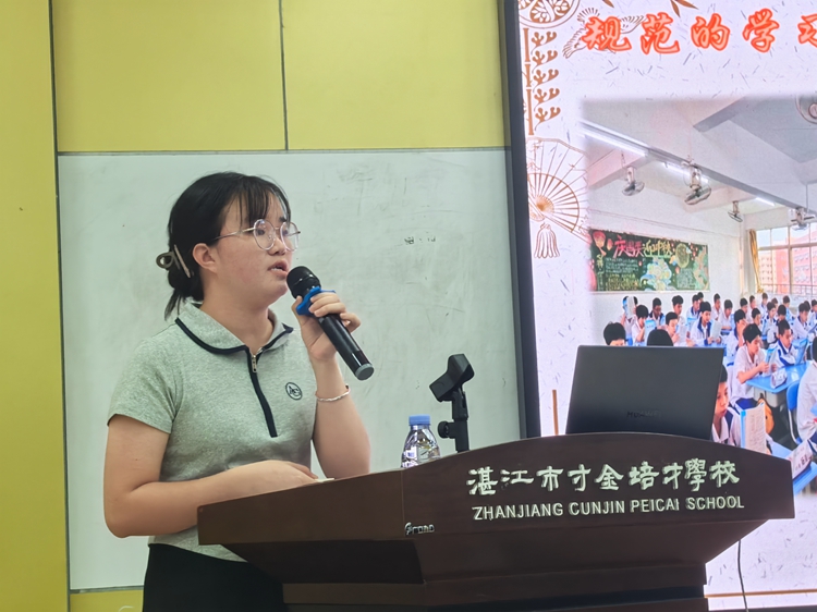 图2：语文科庞凤连老师.jpg