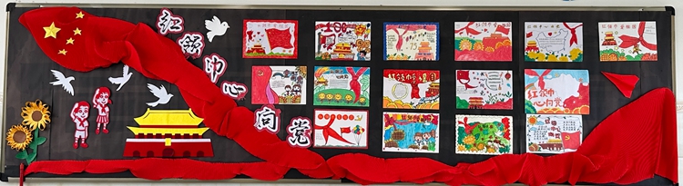 图11：二（4）.jpg