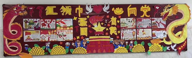 图21：六(4).jpg
