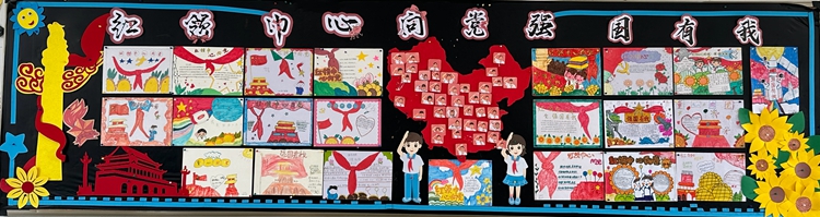 图29：三（6）.jpg