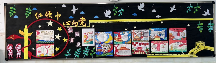 图30：四（2）.jpg