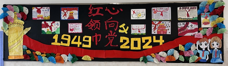 图38：六（3）.jpg