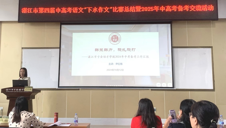 图二.jpg
