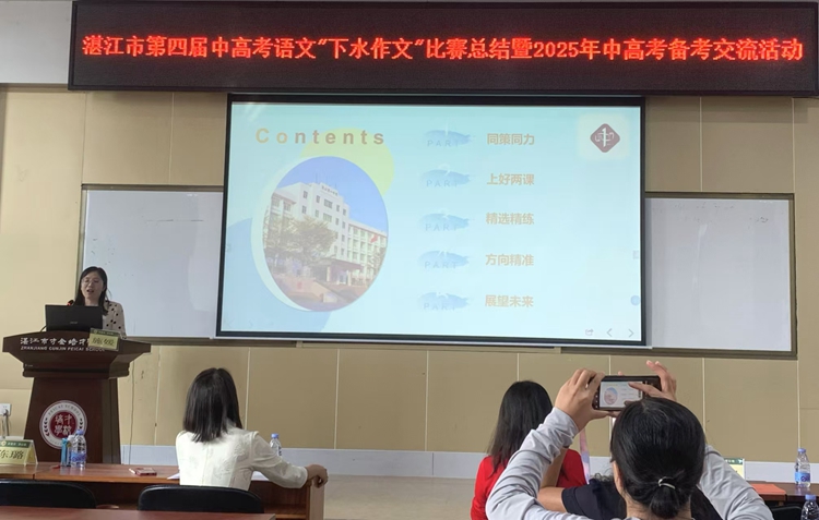 图三.jpg