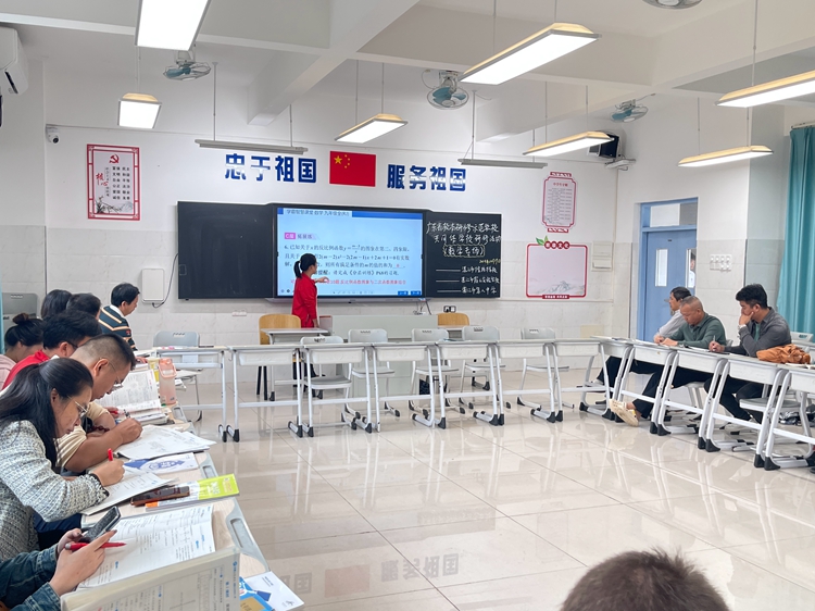 图8备课教研环节肖海燕老师的精彩分享.jpg