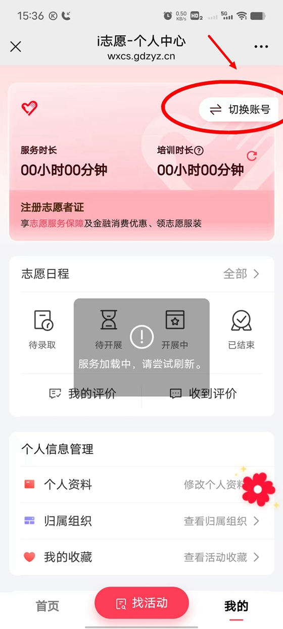 微信图片_20241111154439.jpg