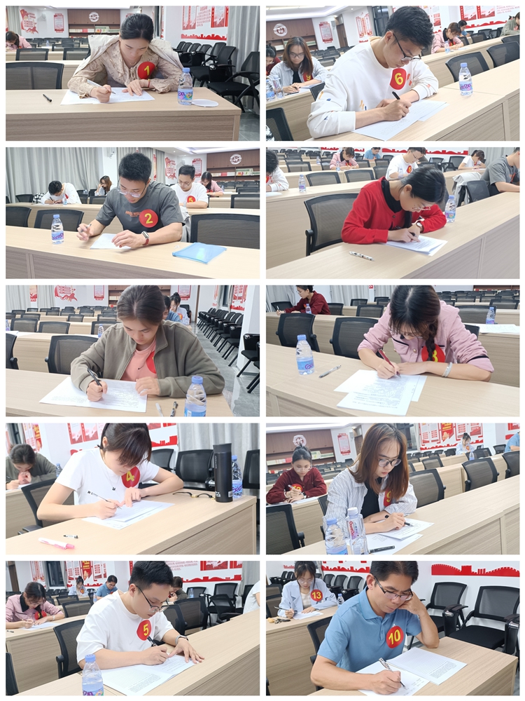 1732156543322509.jpg 图5:本次比赛选手进行笔试.jpg