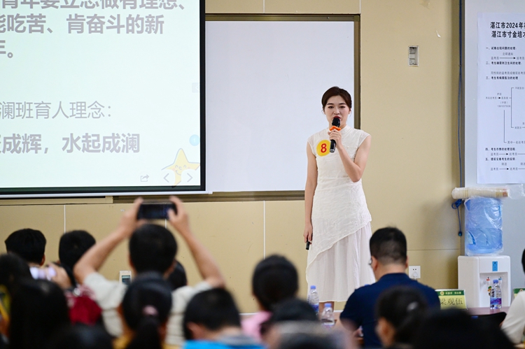 1732156640240653.jpg 图15:谢琳娟老师.JPG