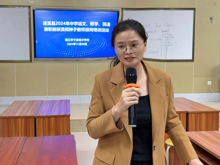 图片7.jpg