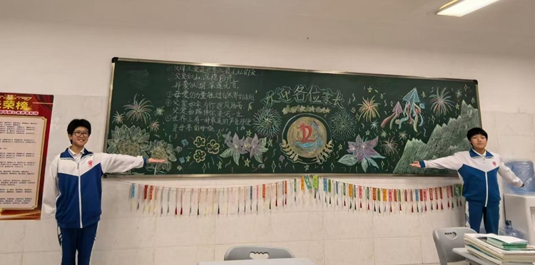 19、精美的黑板报.jpg