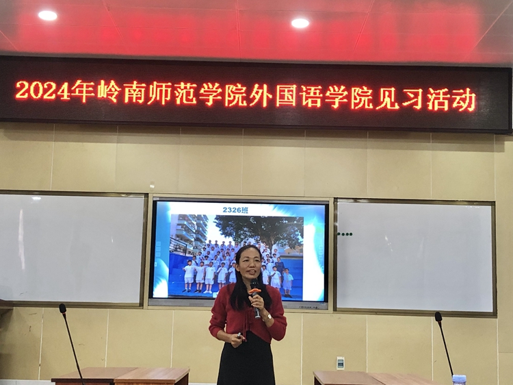 6. 詹主任讲座.jpg