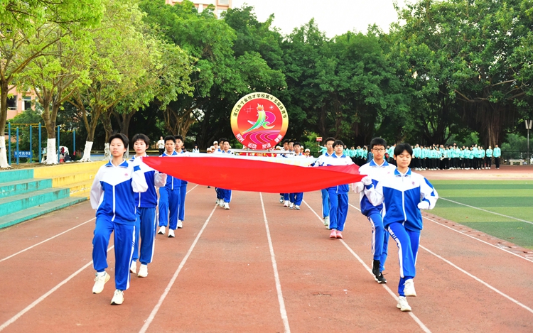 03 会徽队.JPG