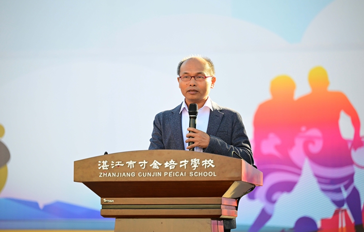 08 梁张军副校长为开幕式致辞.JPG