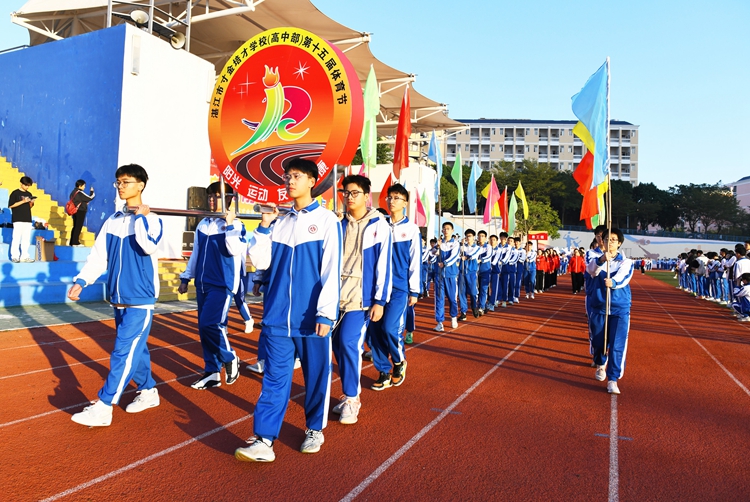 图3：会徽队.jpg