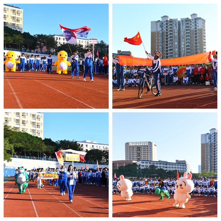 图7：班级开幕式表演（2）.jpg
