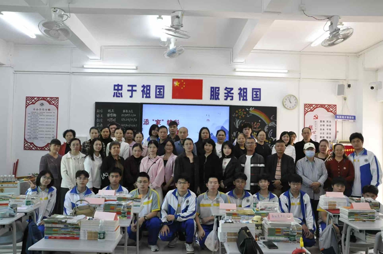 图12：班级合影留念16.jpg