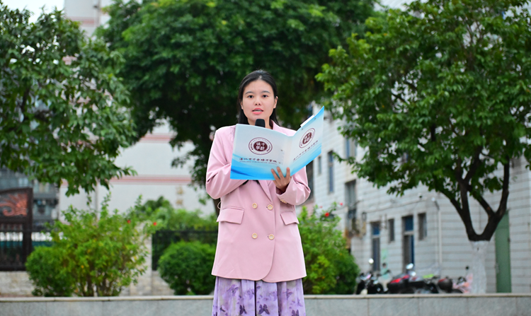 微信图片_20241210100303.png