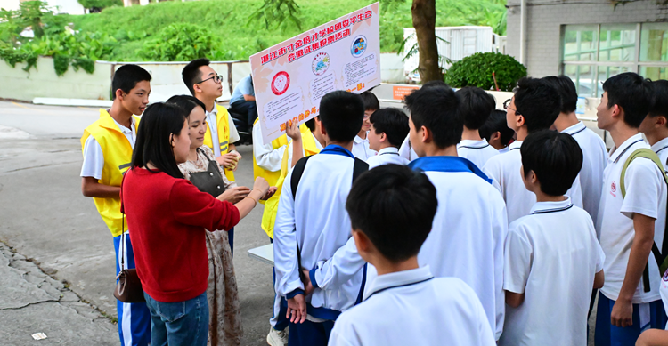 微信图片_20241212090531.png