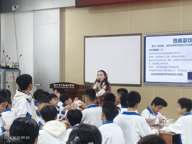 图3 .jpg