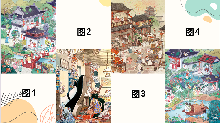 图片10.jpg