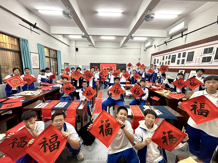 图5 春联活动大合照.jpg