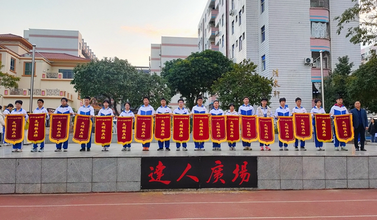 微信图片_20250113111153.jpg