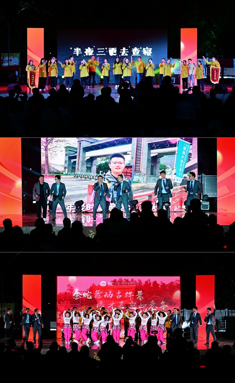 4.《初二年级《班主任的“艺”闪派对》.jpg