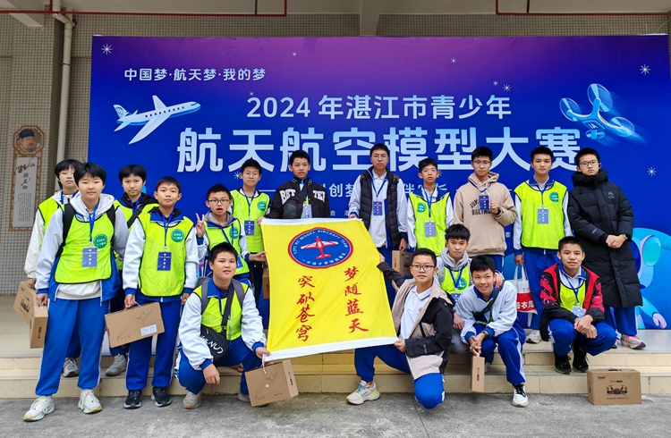 11部分参赛学生合影.jpg