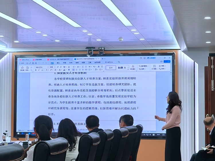 图2.jpg