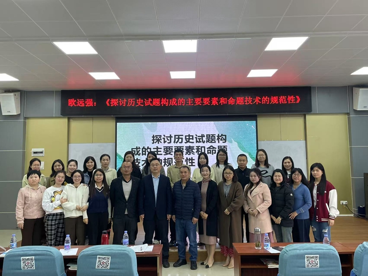 合影留念.jpg