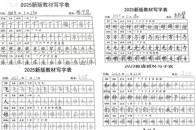 图5.jpg