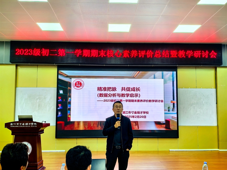 11.陈为庆副校长指导工作.jpg