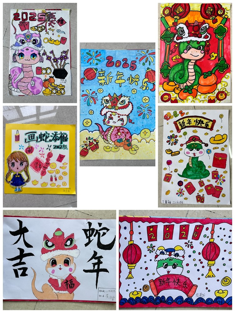 美术.jpg