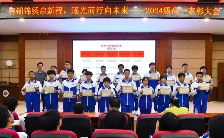 微信图片_20250311181002.jpg
