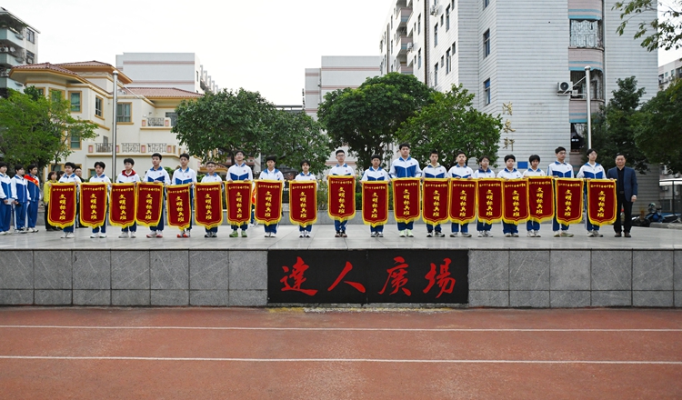 微信图片_20250312090946.jpg
