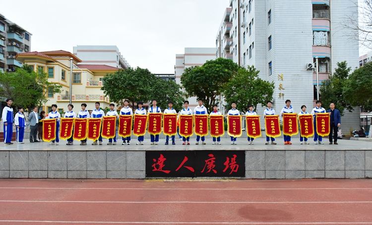 微信图片_20250317171122.jpg
